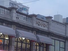 -咬不得高祖生煎·简餐(高银街店)