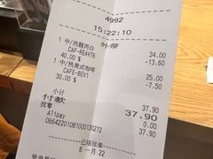 -星巴克(北京王府井店)