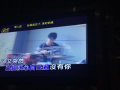 -歌友汇KTV(悦荟广场店)