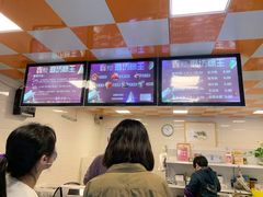 -璐坊粽王(复兴中路店)