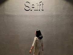 门面-Shift cocktail bar鸡尾酒吧