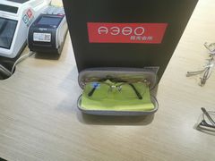 -A380视光·蔡司眼镜店(锦艺城店)