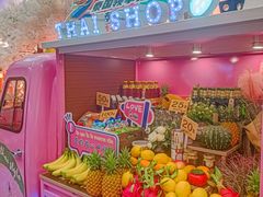 -泰妃殿(武汉首店)