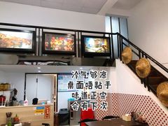 -PHO·5越南牛肉粉(建新路店)