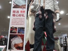 -优衣库(广州恒宝广场店)