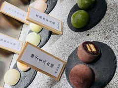 -米糯糯·MINONO·大福冰淇淋(青岛万象城店)