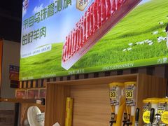 -虾乐园龙虾·夜宵(松江店)