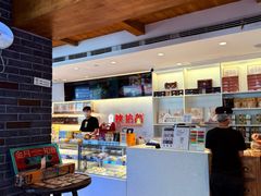 -陕拾叁-西安糕点(北院门创始店)