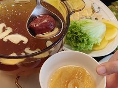 -盛元荼集  素食(滨江凯德壹店)