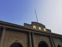 -南京圣和府邸豪华精选酒店