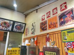 -小竖点徽派卷面皮(洪都店)