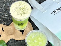 -一杯潮茶·专注潮汕茶饮(金禧花园店)