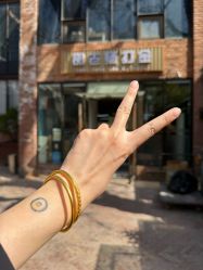 -邵老师打金·黄金加工(大望路总店)