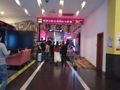 -金逸影城(百信东区店)