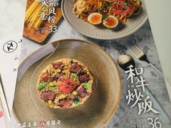 -卡朋西餐(大信新都汇店)
