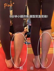 -FineYoga梵音瑜伽·普拉提