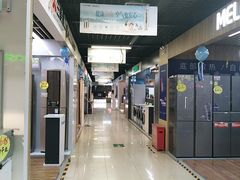 -苏宁易购(Suning Pro北京回龙观店)