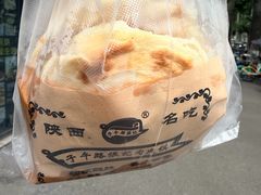 -子午路张记肉夹馍(翠华路店)