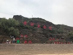 -陕西黄河壶口瀑布旅游区