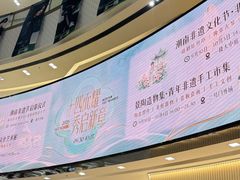 -万达广场(南昌红谷滩店)