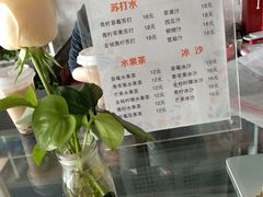 -蜜悦甜品·私人订制生日蛋糕
