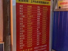 -黄毛鸭脖(汉阳总店)