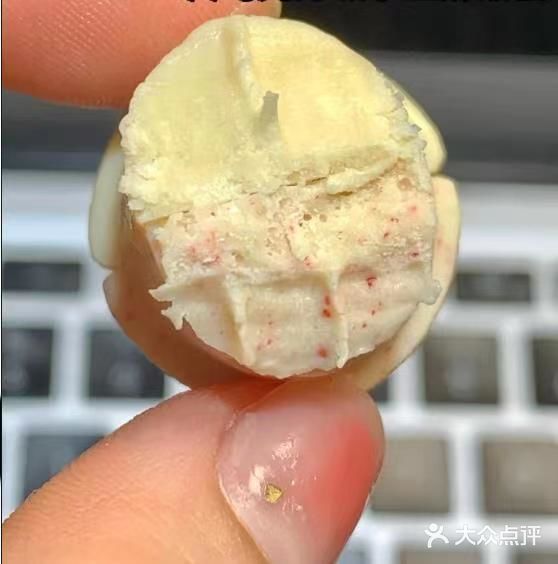 分享给肠胃不好的姐妹们！江南大学真的牛~~