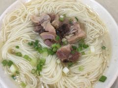 -宝华园百年老字号烧麦
