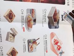 -蔡澜点心·粤菜(万菱汇店)