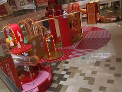 -皇庭广场(福华三路店)