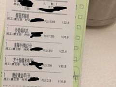 -金翠皇宫粤菜·点心·海鲜(科技园店)