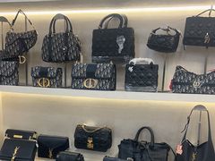 -六六奢品·vintage中古·回收二手奢侈品包包手表首饰(环球港店)