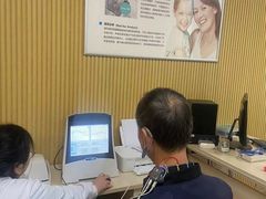 -惠耳听力助听器(南京惠耳国际听力中心)