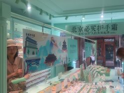 -青稚护手霜QINGZHI
