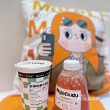 奶茶好喝还是不胖？我都要！