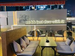 -DEW Lounge(深圳湾店)