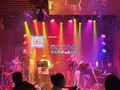 -MOSSO音乐酒吧·Live House(南京西路店)