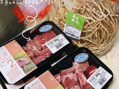 精品冷鲜精肋排-盒马鲜生(财富领域店)