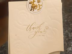 -菊上料理(蜀山银泰百货店)