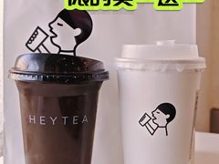 -喜茶(上海打浦桥日月光店)