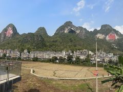 -长寿村