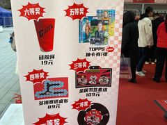-上海港国际客运中心