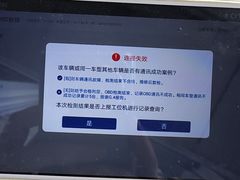 -上海普陀区机动车检测站第十一机动车安全检测站