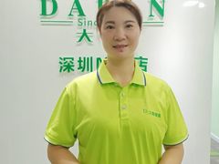 -大班家政月嫂育儿嫂(深圳NO.1店)