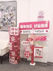 -北京明德医院·医疗美容