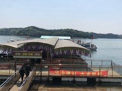 -仙海旅游度假区