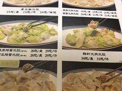 -三姐妹餐厅(曲江店)
