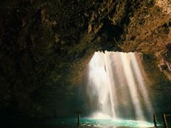 -华蓥山天意谷景区