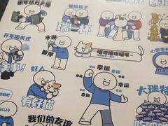 -瑞幸咖啡(东方广场中庭店)