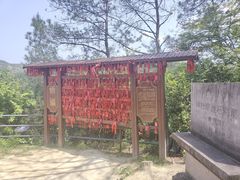 -天台山琼台仙谷景区